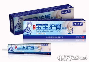 第24頁(yè) 軟膏招商,軟膏代理,皮膚病軟膏招商代理