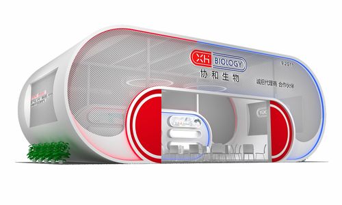 顛覆創(chuàng)新引領(lǐng)美業(yè)未來——協(xié)和生物亮相第55屆廣州國際美博會